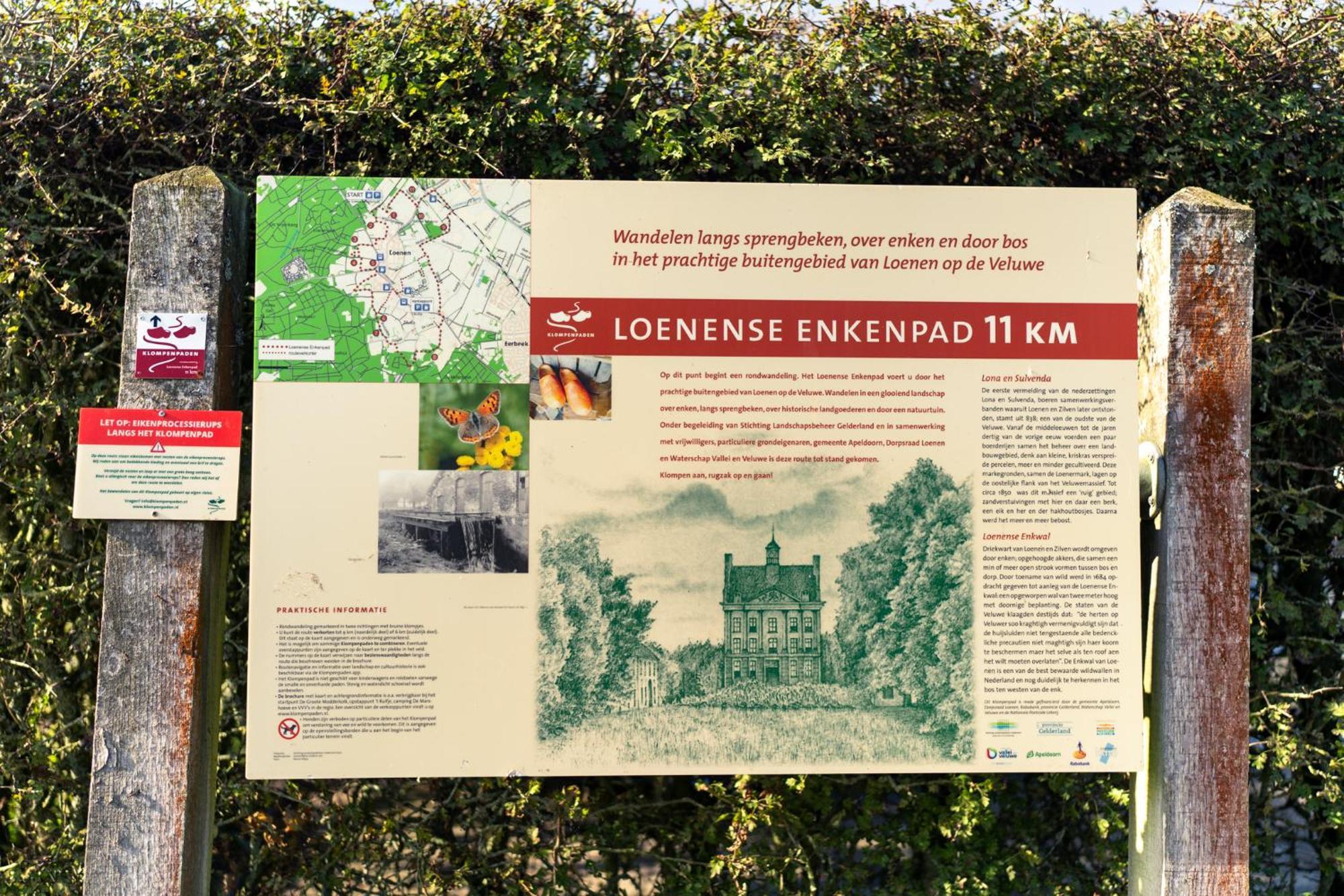 Hotel Restaurant De Loenermark Loenen Экстерьер фото